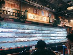 -马路边边串串香(双井直营店)