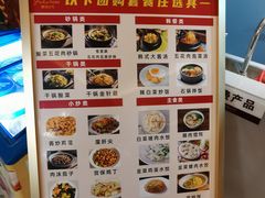 -御海8号温泉酒店