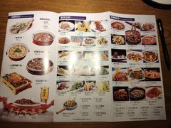 -雨薇餐厅·陕菜传承(北大街店)