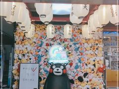 -天天玩X秋葉原日系动漫游戏中心