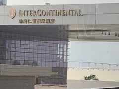 -金厨泰国餐厅·全泰籍厨师料理(拱北店)