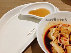 -苏小柳点心·手作小笼包(浦东嘉里城分院)