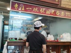 门面-恩宁刘福记(东华东路店)
