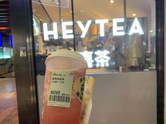 -喜茶(上海正大广场店)