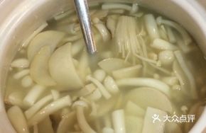 Organic Mushroom Soup