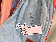 -银座mall(东直门店)