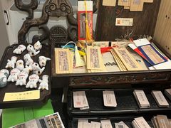 -邊城書店
