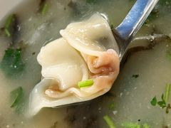 -洪湖里高汤云吞