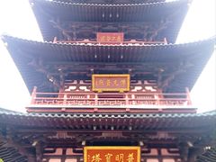 -寒山寺