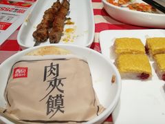 -西贝(上海我格广场店)