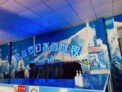 -武汉紫薇都市田园