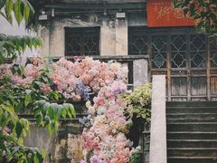 -惠山古镇·寄畅园