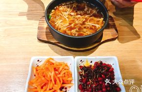 Grilled Beef Noodle Soup