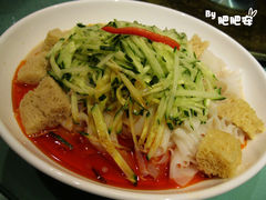 -山东国际饭店·三义和(解放路店)