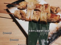 -小句号·精致料理(江南环球港店)