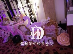 点击看大图 -上海雅居乐万豪侯爵酒店·宴会厅