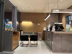 -乐凯撒披萨(国威电子商务大厦店)