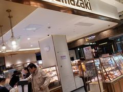 -山崎面包(静安久光店)