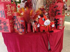 -LA JOLLA 墨西哥餐厅(学院路店)