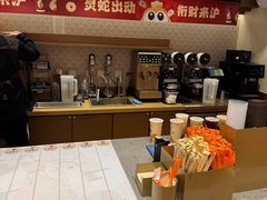 -沪上阿姨·臻选茶饮(上海环球港店)