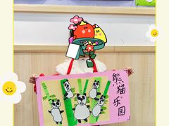 -缤纷鸟美术书法(建大校区)