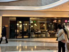 -必胜客(吾悦广场店)