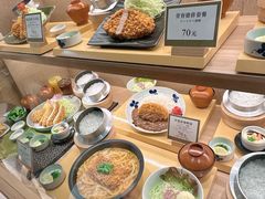 -和幸(春熙路群光广场店)