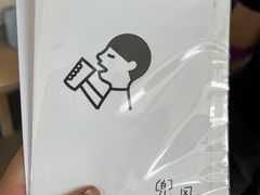 -喜茶(珠海华发商都店)