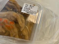 -章氏(车站北路店)