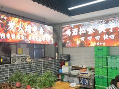 -十二道丰味·徐州土菜·烧烤(何山路店)