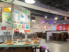 -怒火八零串串火锅(大渡口新天泽店)