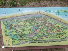 -上海滨江森林公园