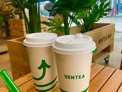-SENTEA森茶(麦地丽日店)