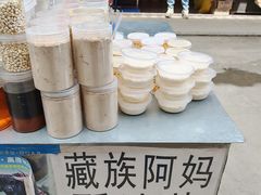-松州古城