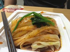 -魏家凉皮(铜锣湾店)