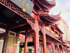 -即墨路小商品市场