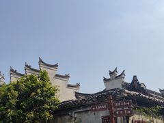 -前童古镇