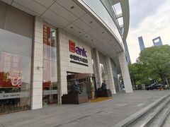 -中国光大银行(上海分行)