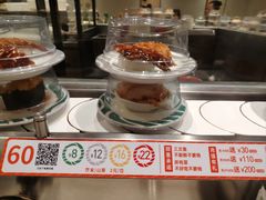 -新一番三文鱼寿司(大东海店)