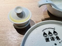 -渔语鱼酸菜鱼新川菜(来福士店)