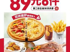 -万达广场(万州店)