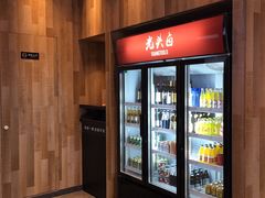 -光头卤(兴业路店)