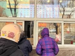 -石饮红星包子(中山路店)