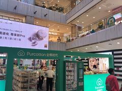 -凯德MALL(西直门店)