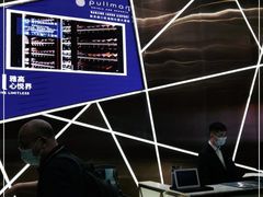 -南京禄口机场雅高铂尔曼大酒店