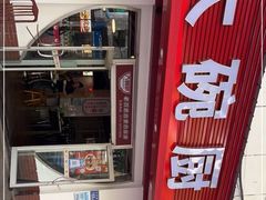 -大碗厨(东风路店)