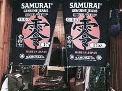 -FRANK STORE(巨鹿路店)