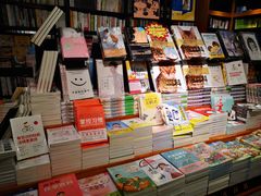-西西弗书店&矢量咖啡(壹方购物中心店)