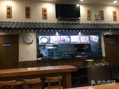 -霸道川面馆(张江店)