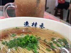 -逸桂禾面馆